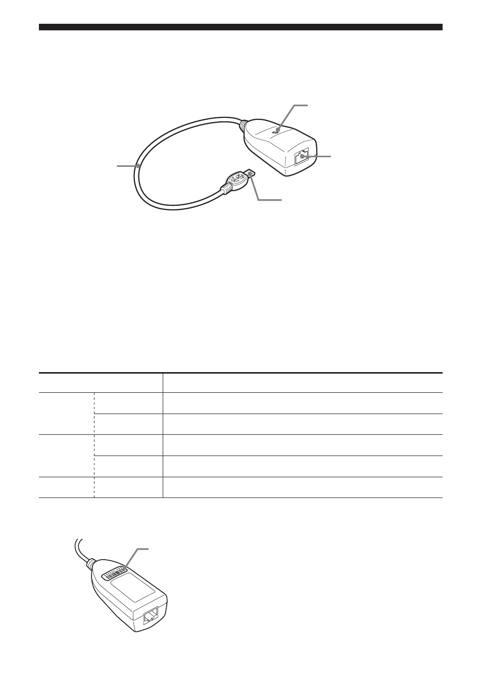 Sony UNA-EN1 User Manual | Page 121 / 140