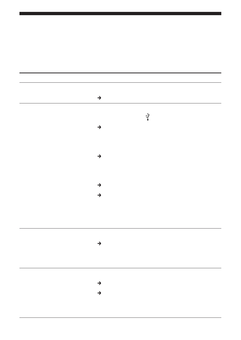 Sony UNA-EN1 User Manual | Page 126 / 140