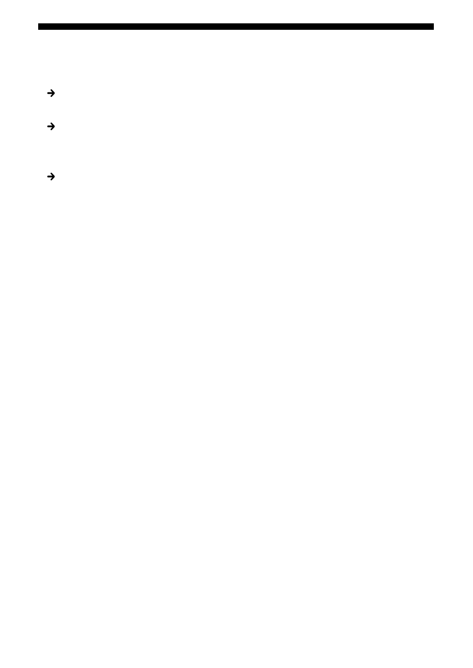 Adsl, catv | Sony UNA-EN1 User Manual | Page 13 / 140