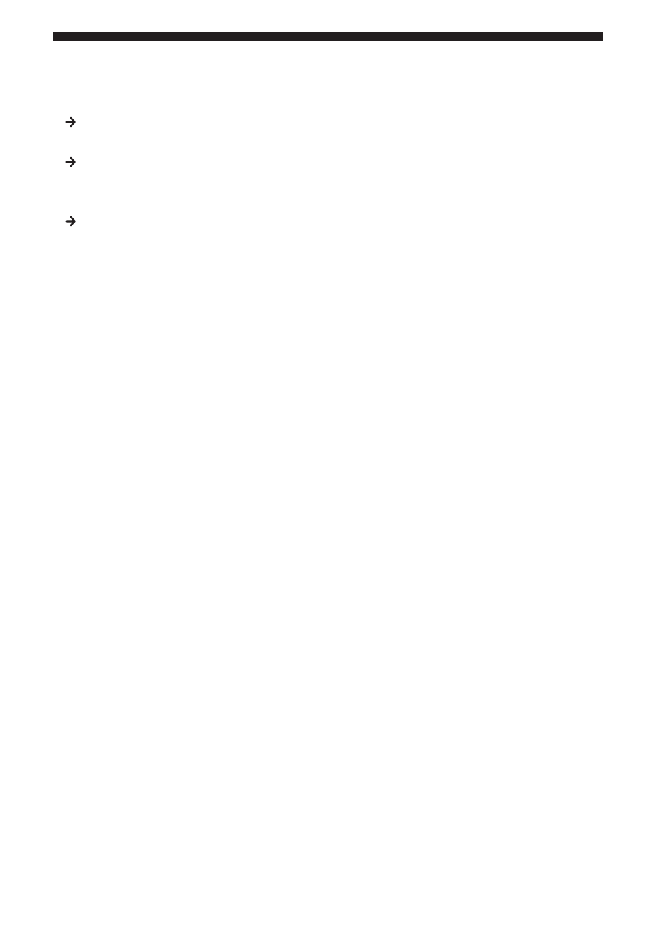 Sony UNA-EN1 User Manual | Page 137 / 140