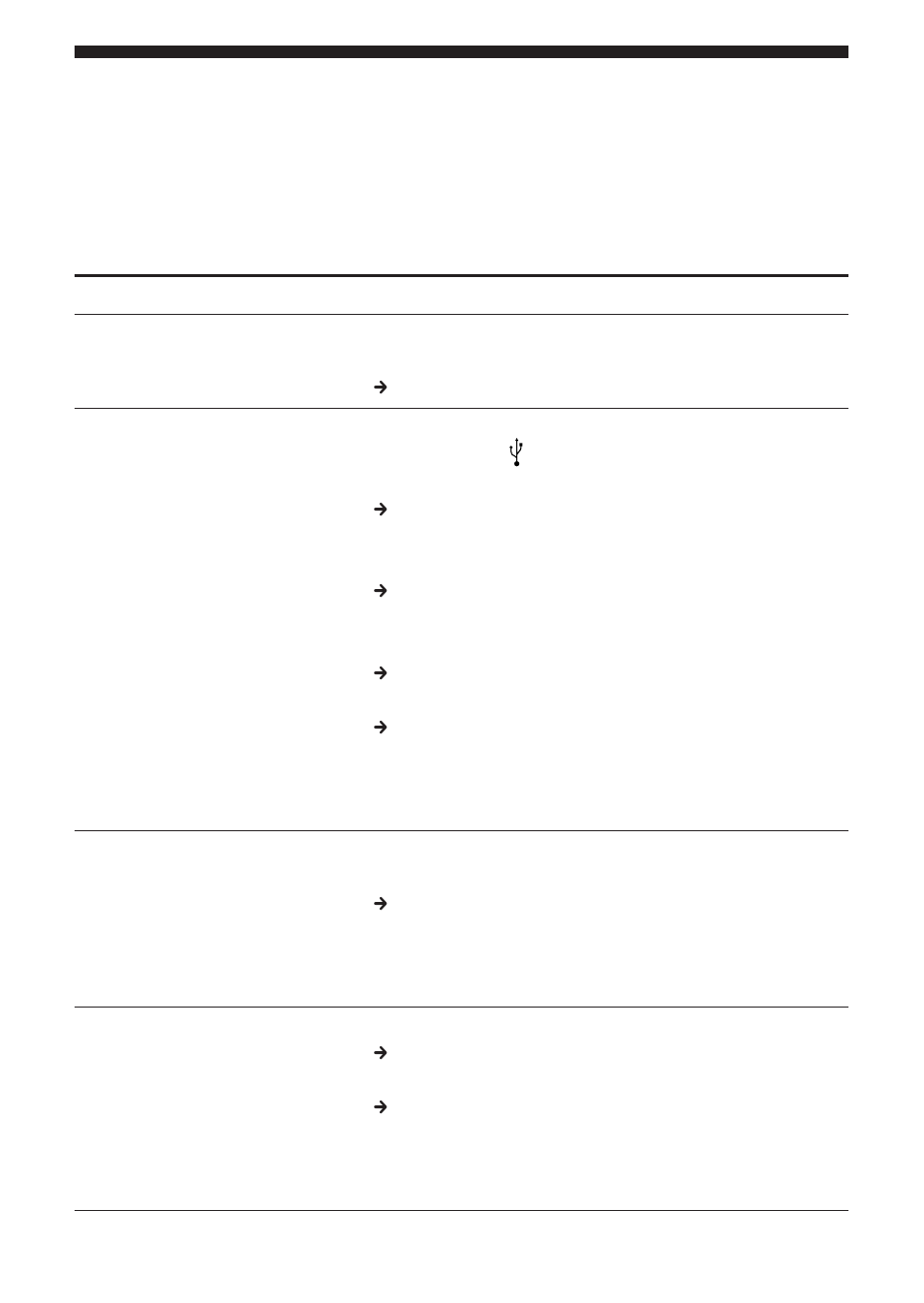 Sony UNA-EN1 User Manual | Page 138 / 140