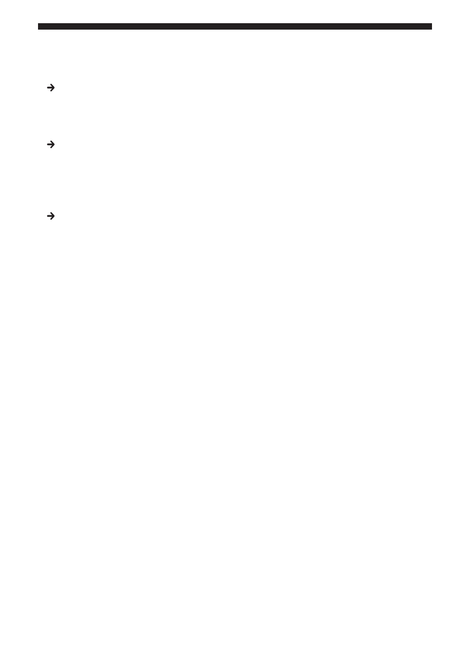 Anschluss an xdsl, kabelmodem usw | Sony UNA-EN1 User Manual | Page 53 / 140