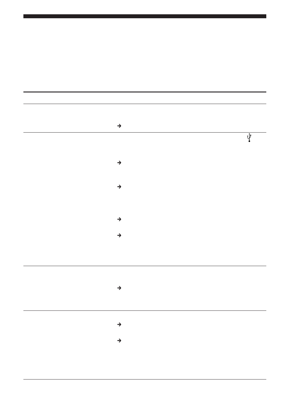 Störungssuche | Sony UNA-EN1 User Manual | Page 54 / 140