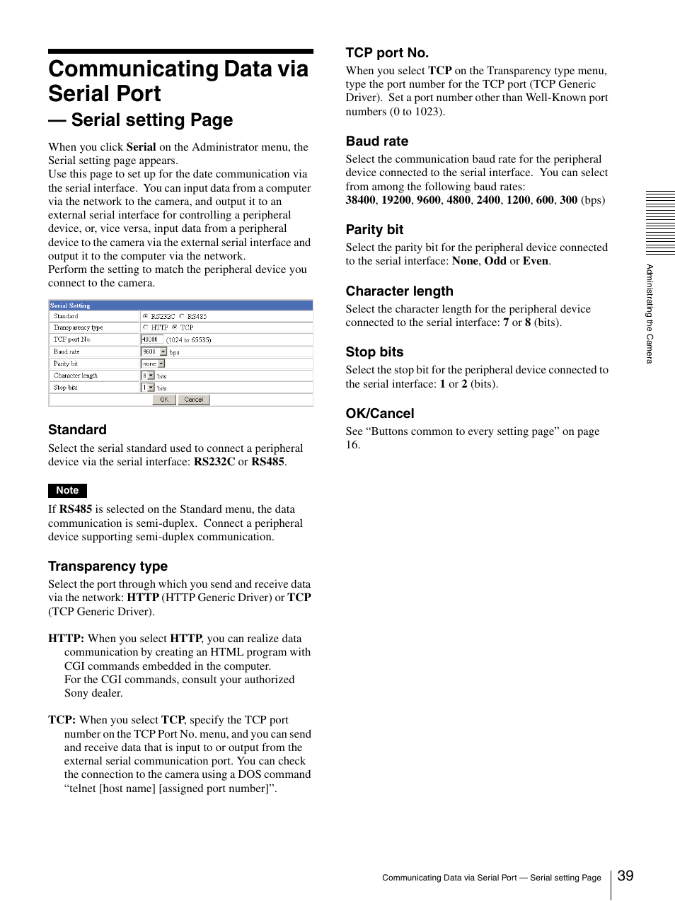 Communicating data via serial port, Serial setting page | Sony SNC-RZ30N User Manual | Page 39 / 44