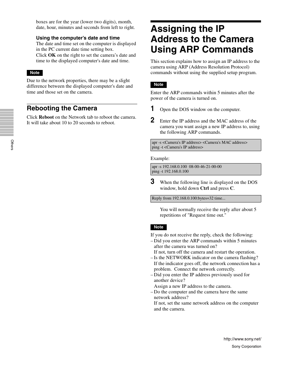 Rebooting the camera | Sony SNC-RZ30N User Manual | Page 44 / 44