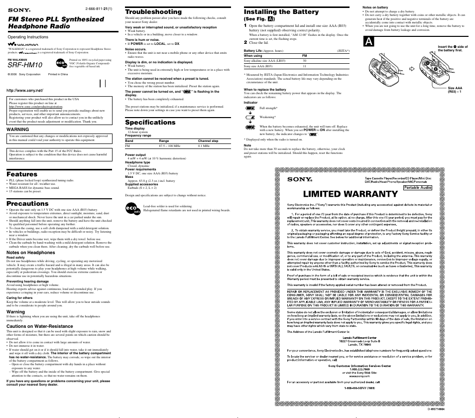 Sony SRF-HM10 User Manual | 2 pages