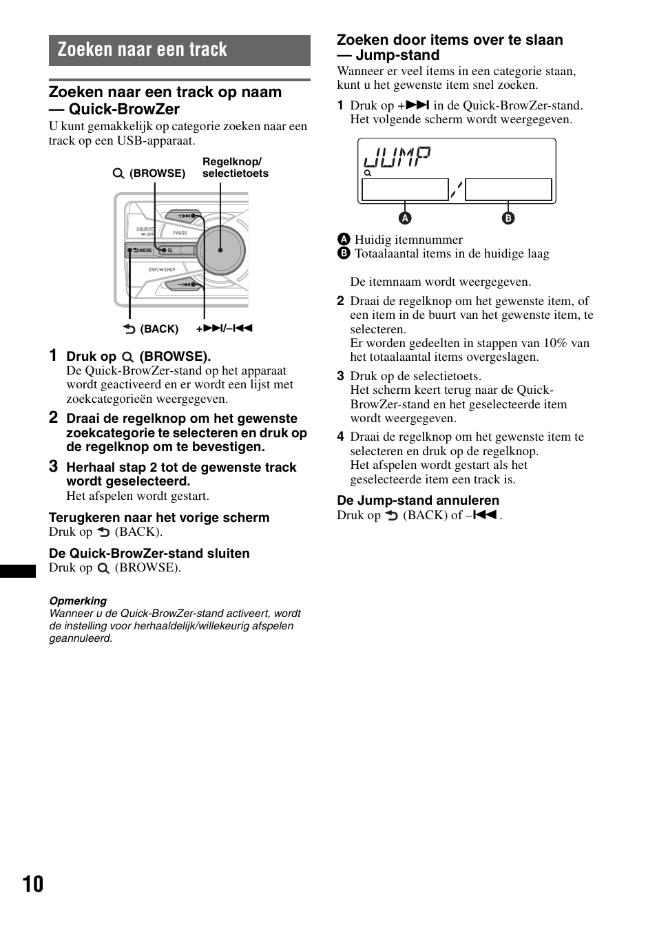 Zoeken naar een track, Zoeken naar een track op naam - quick-browzer, Zoeken naar een track op naam — quick-browzer | Sony DSX-S100 User Manual | Page 112 / 132