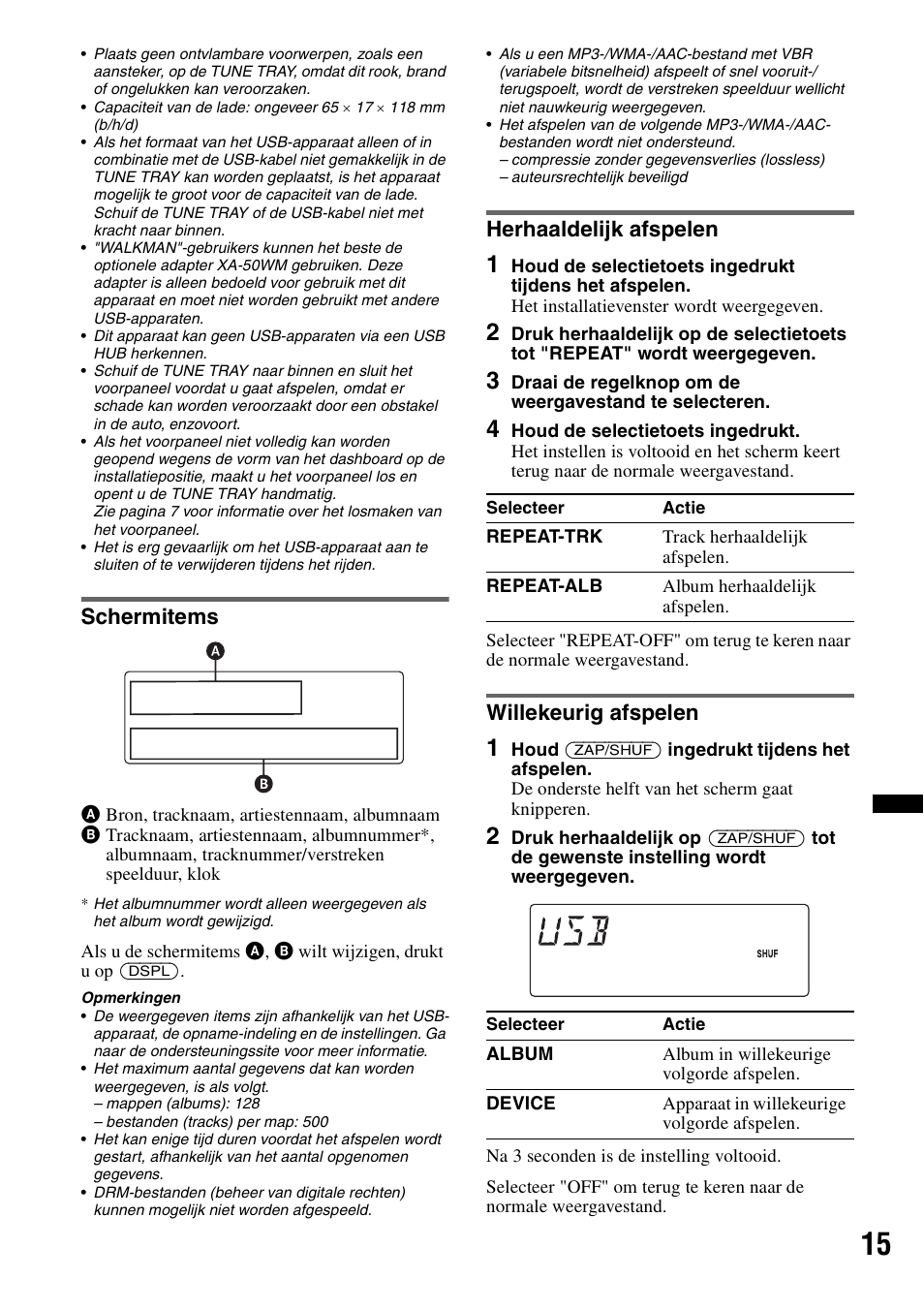 Schermitems, Herhaaldelijk afspelen, Willekeurig afspelen | Sony DSX-S100 User Manual | Page 117 / 132