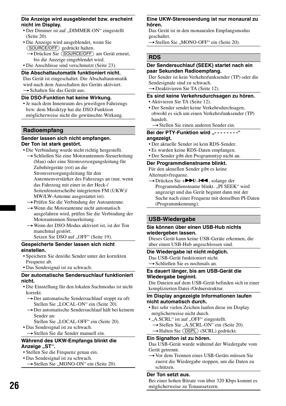 Sony DSX-S100 User Manual | Page 50 / 132