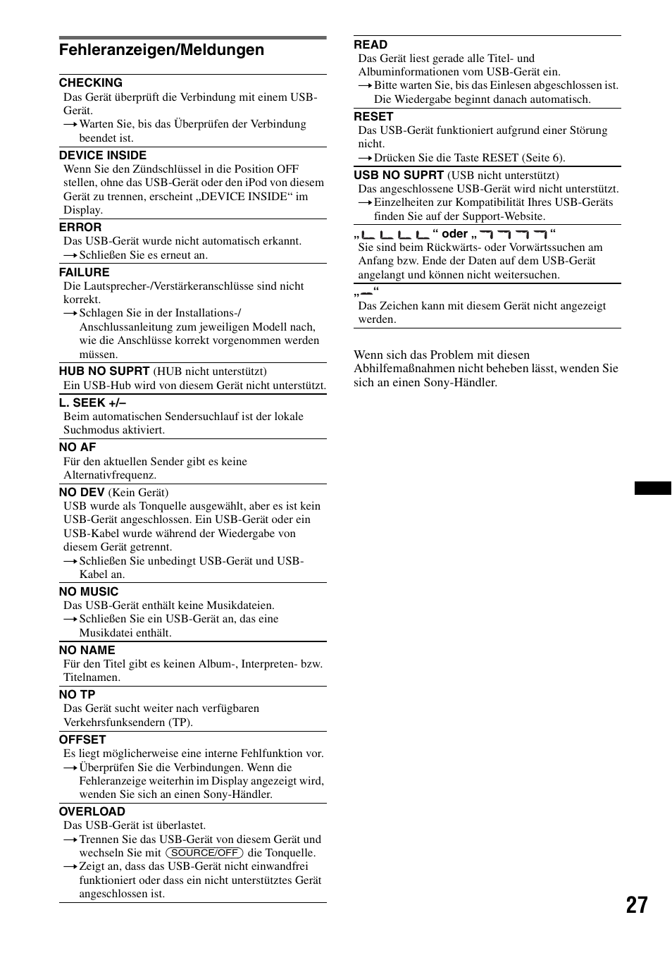 Fehleranzeigen/meldungen | Sony DSX-S100 User Manual | Page 51 / 132
