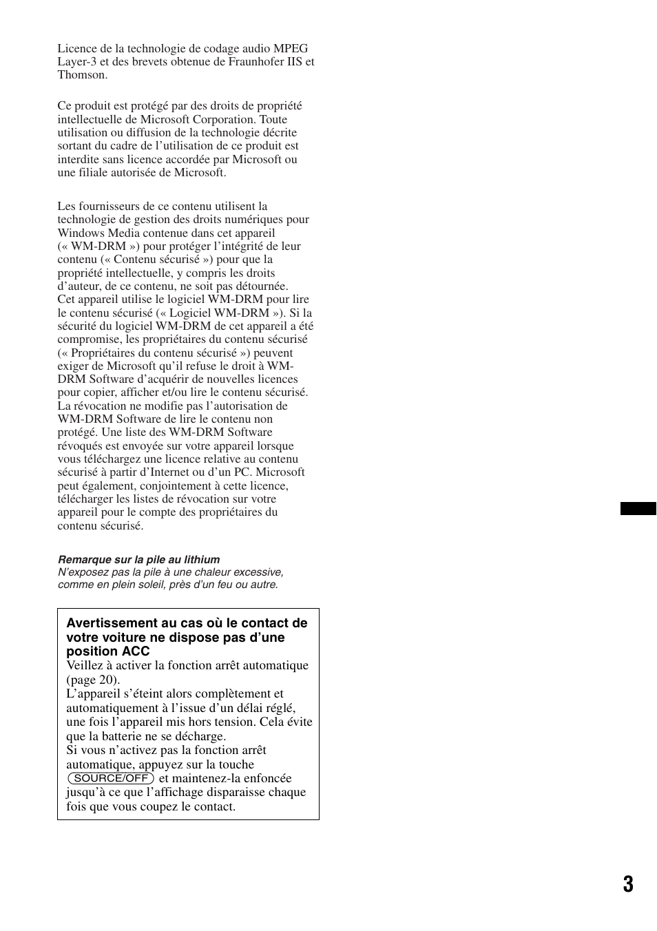 Sony DSX-S100 User Manual | Page 53 / 132