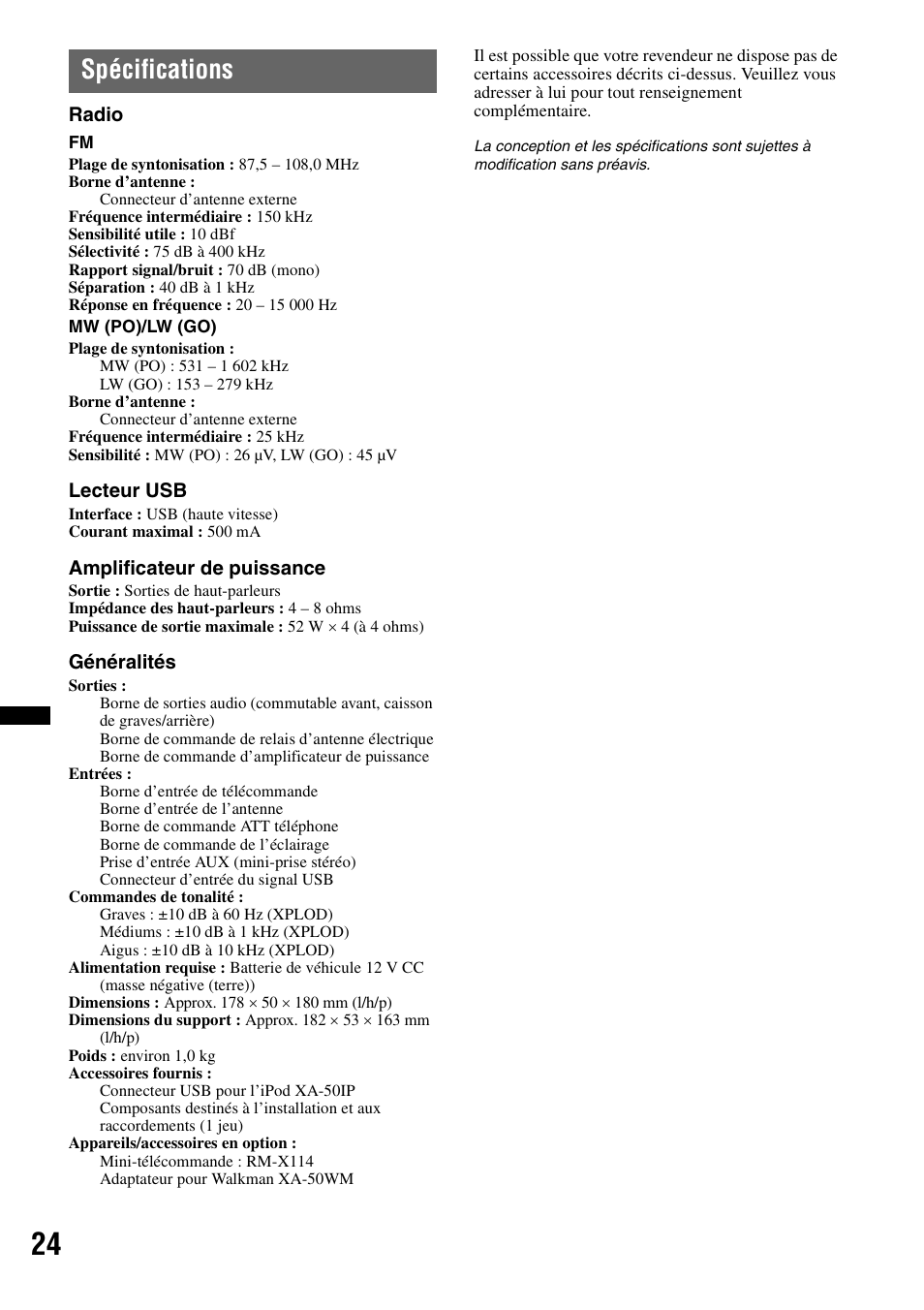 Spécifications | Sony DSX-S100 User Manual | Page 74 / 132