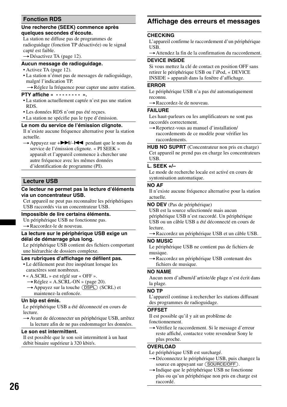 Affichage des erreurs et messages | Sony DSX-S100 User Manual | Page 76 / 132