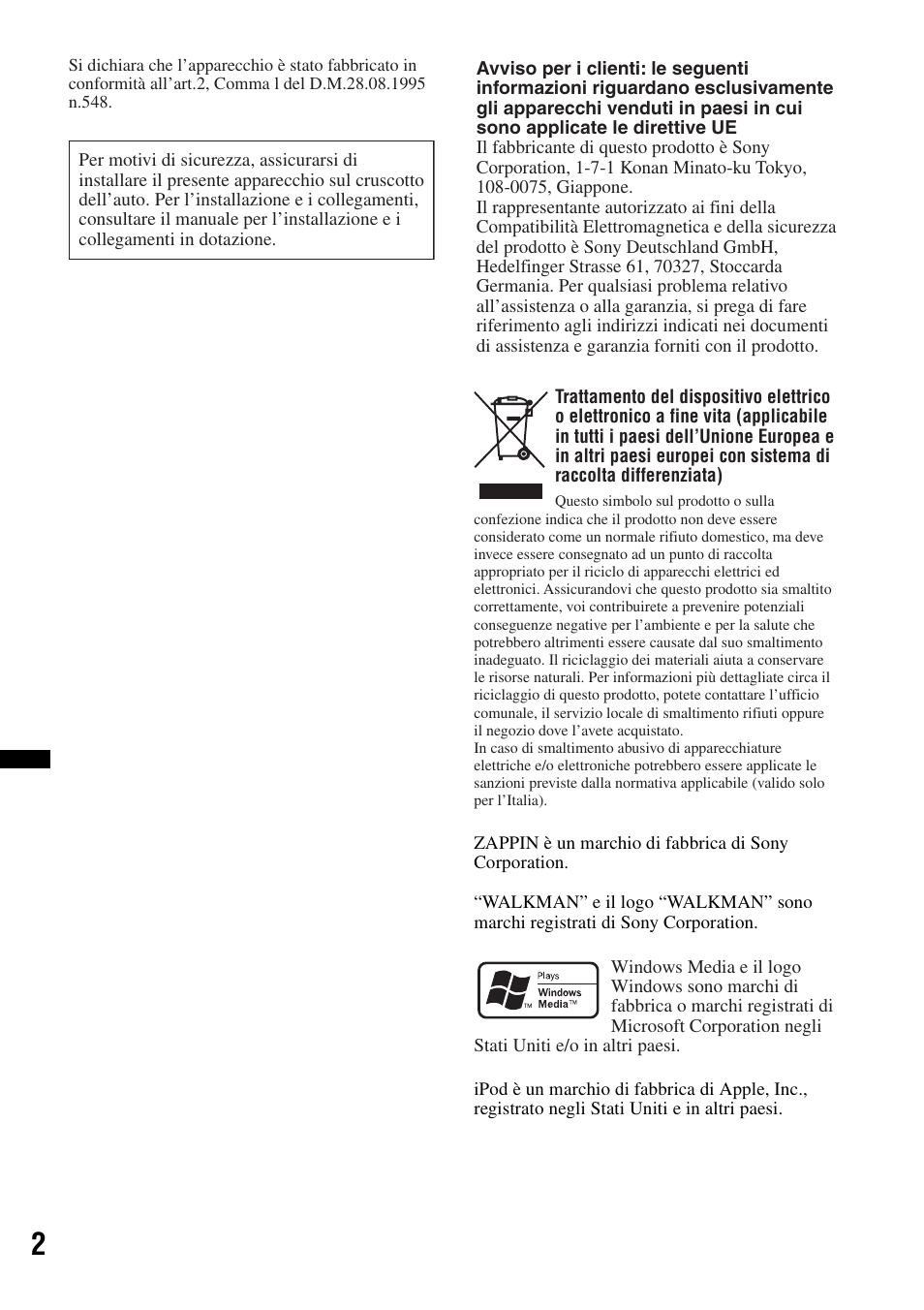 Sony DSX-S100 User Manual | Page 78 / 132
