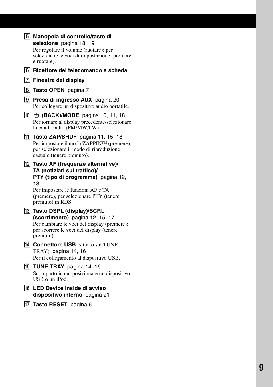 Sony DSX-S100 User Manual | Page 85 / 132