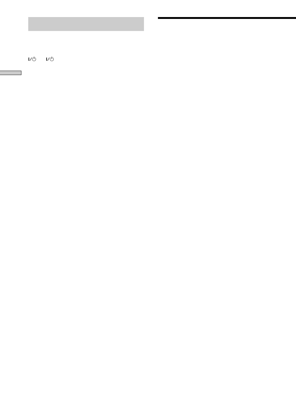 Operating other components | Sony RM-PP404 User Manual | Page 12 / 20