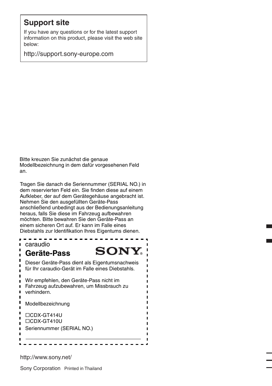 Geräte-pass, Support site | Sony CDX-GT414U User Manual | Page 112 / 112