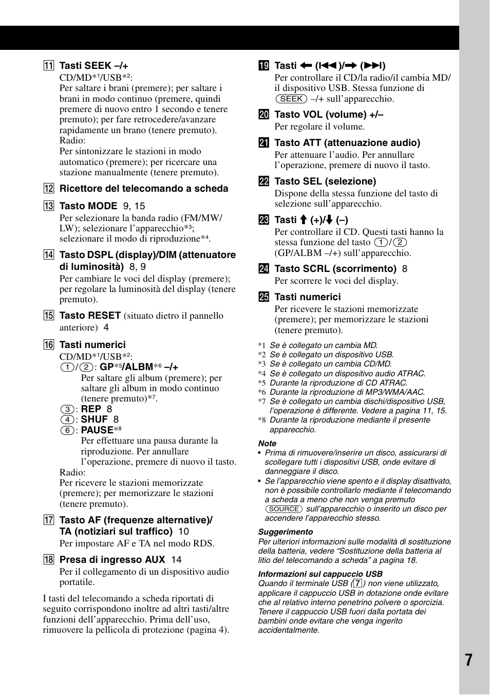 Sony CDX-GT414U User Manual | Page 71 / 112