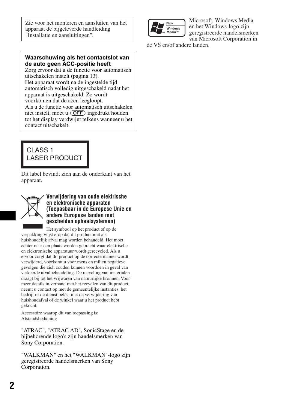 Sony CDX-GT414U User Manual | Page 88 / 112
