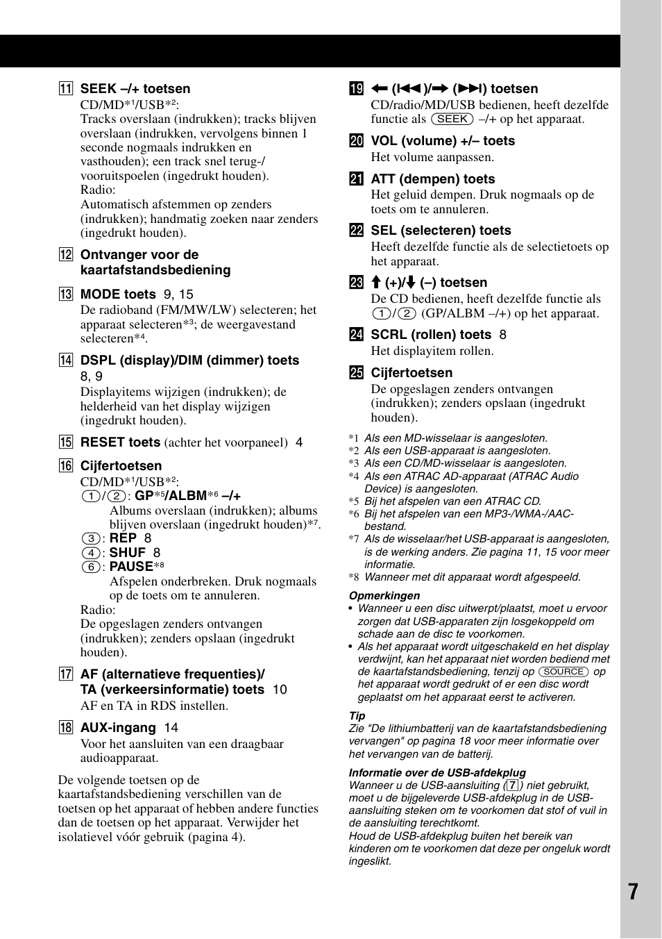 Sony CDX-GT414U User Manual | Page 93 / 112