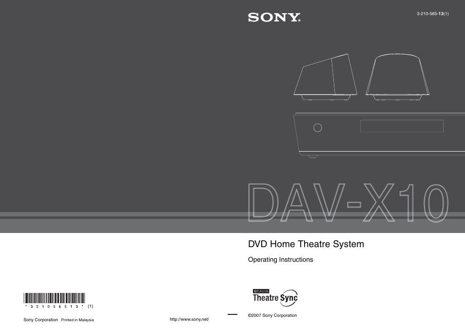 Sony DAVX10 User Manual | 107 pages