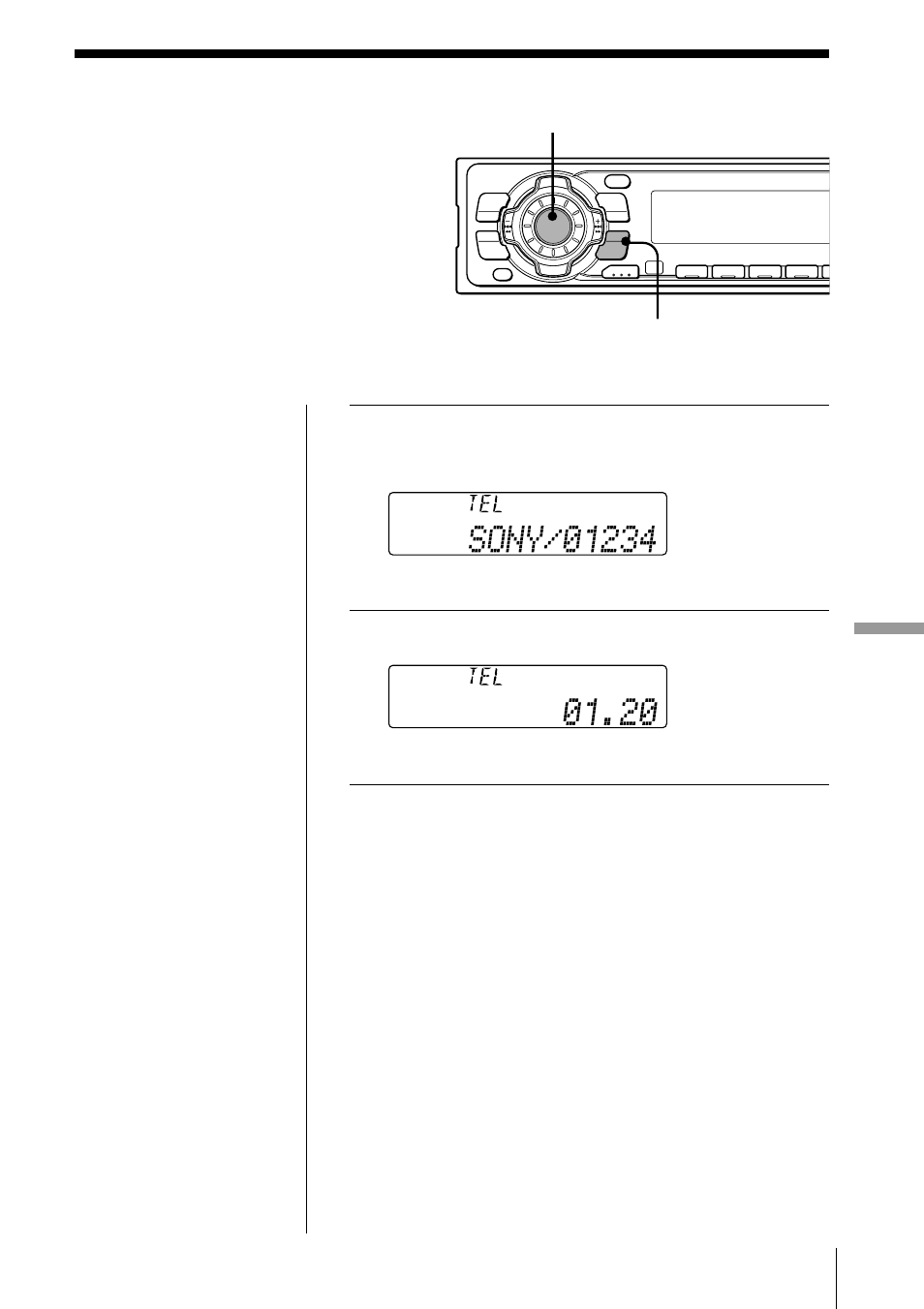 電話を受ける, Enter, 1source | Source enter, Enter vol | Sony MDX-C7400X User Manual | Page 43 / 72