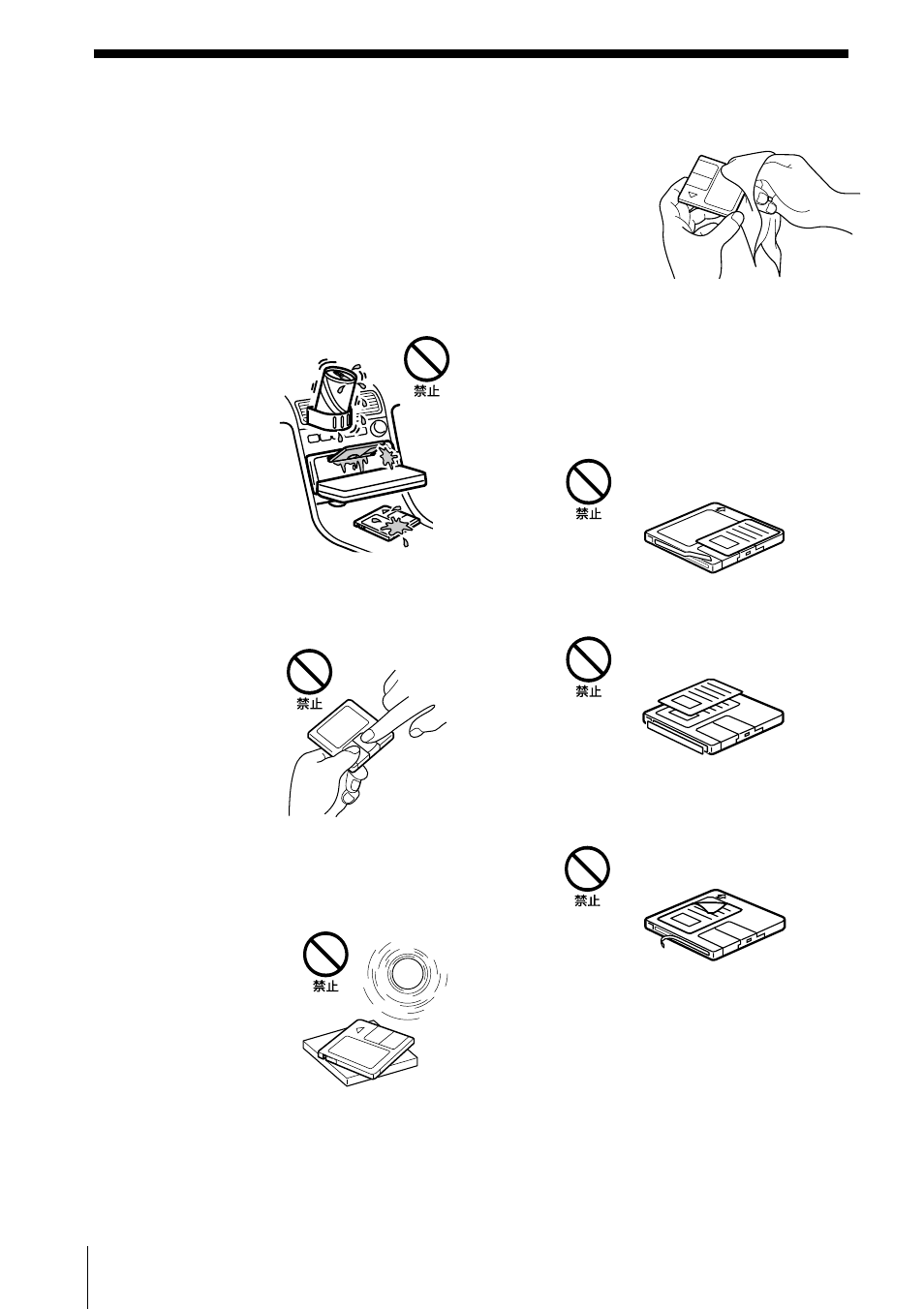 Sony MDX-C7400X User Manual | Page 6 / 72