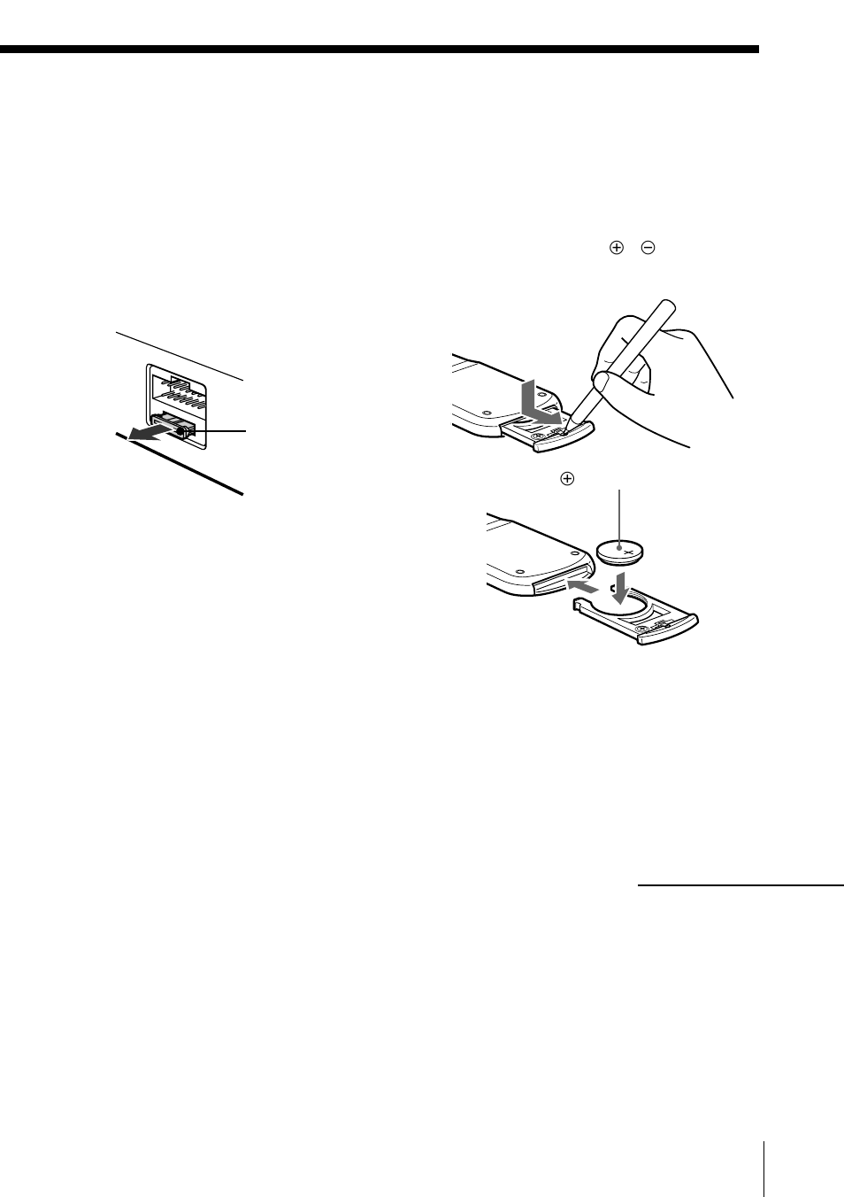 Sony MDX-C7400X User Manual | Page 61 / 72