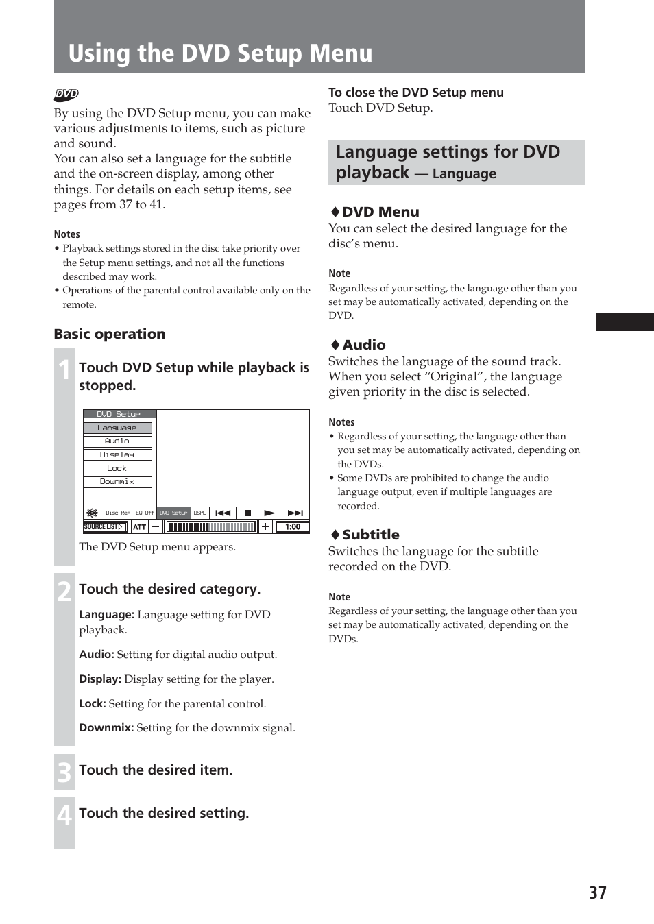 Using the dvd setup menu, Language settings for dvd playback — language, Language settings for dvd playback | Sony XAV-A1 User Manual | Page 37 / 184