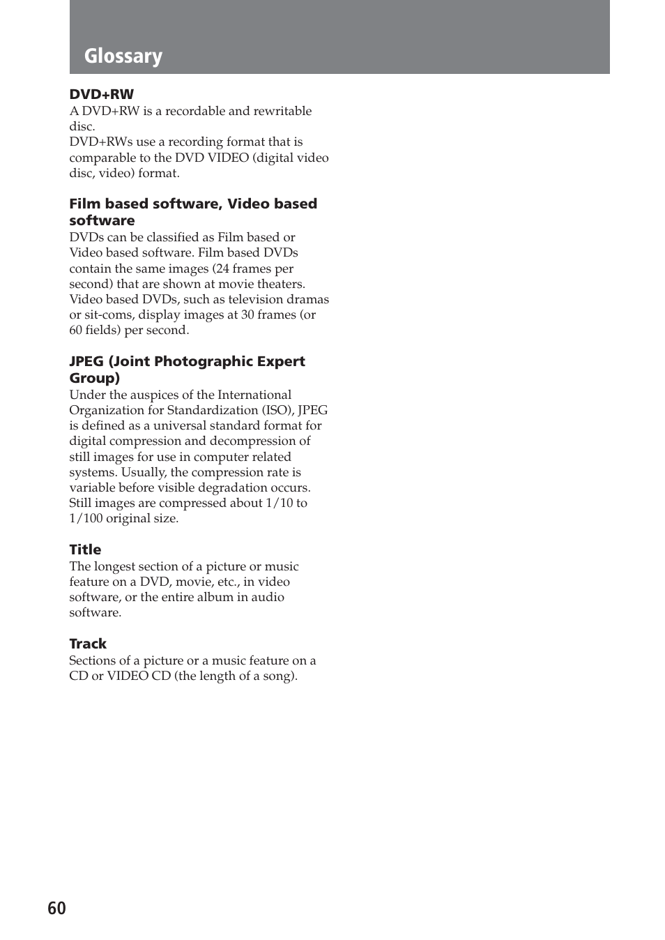 Glossary | Sony XAV-A1 User Manual | Page 60 / 184