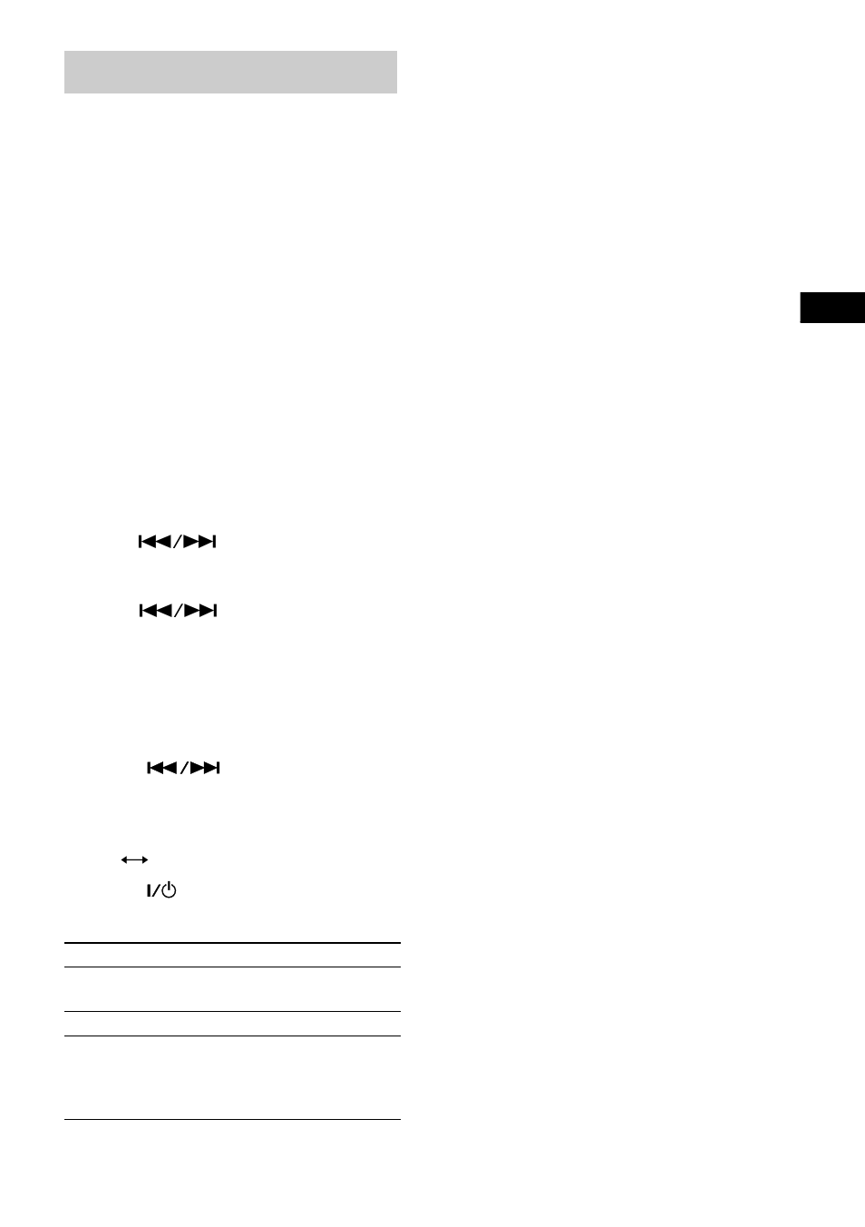 Waking up to music, Daily timer | Sony CMT-EP313 User Manual | Page 13 / 24