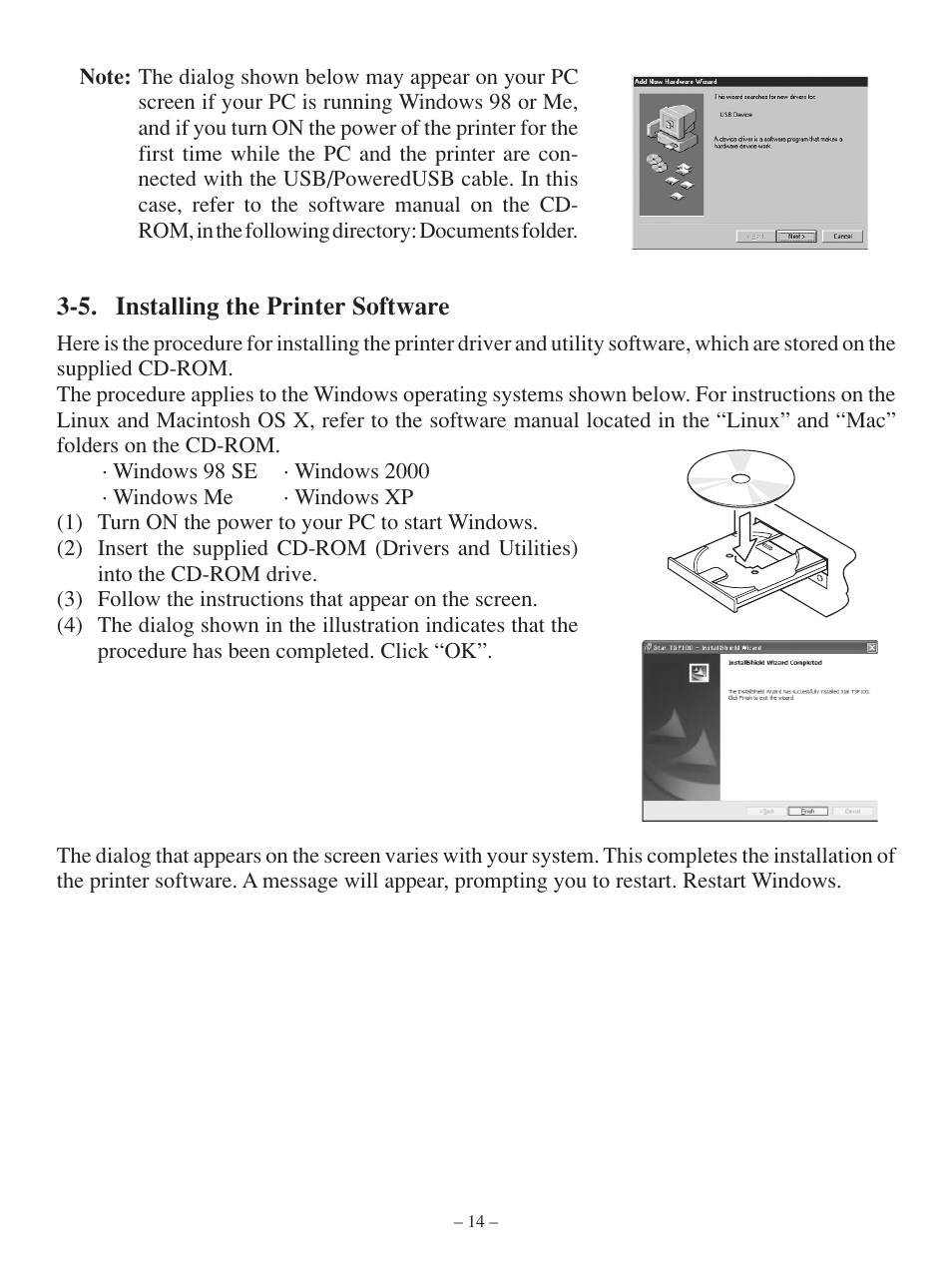 5. installing the printer software | Star Tech Development TSP100 User Manual | Page 17 / 42