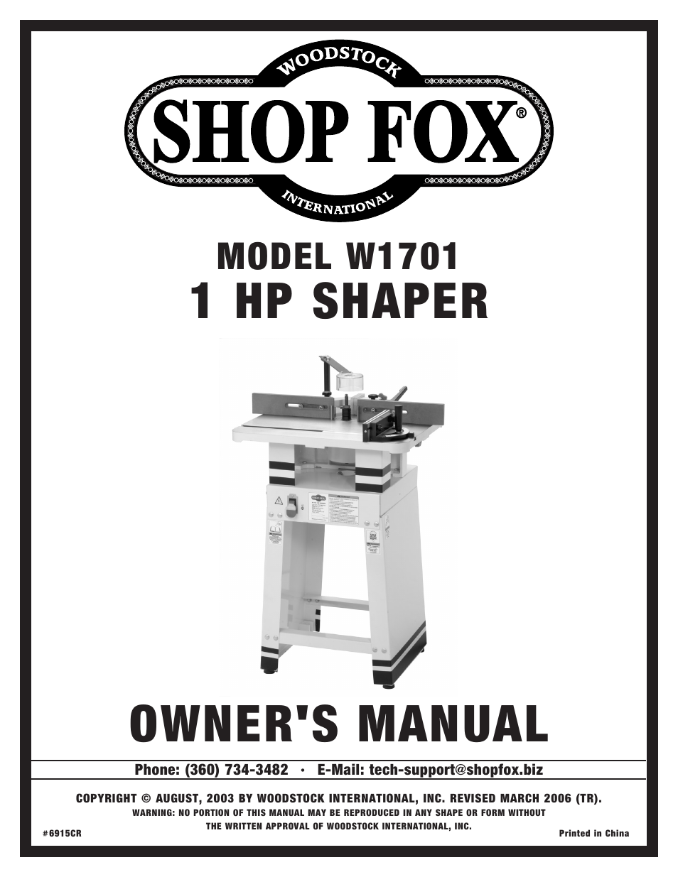 Owner's manual, 1 hp shaper, Model w1701 | Woodstock SHOP FOX W1701 User Manual | Page 2 / 37