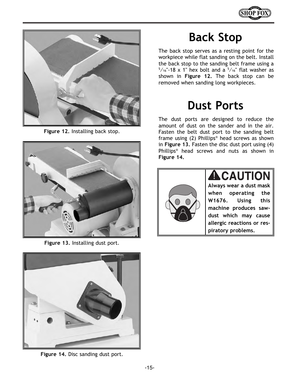 Back stop, Dust ports | Woodstock W1676 User Manual | Page 17 / 38