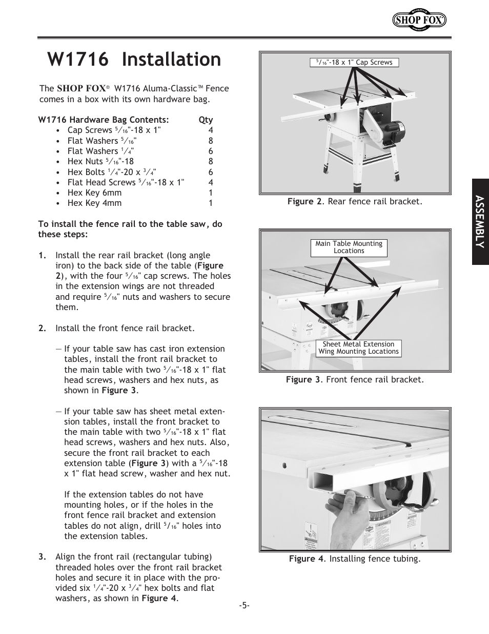 W1716 installation, Assembly | Woodstock ALUMA-CLASSIC W1720 User Manual | Page 7 / 20