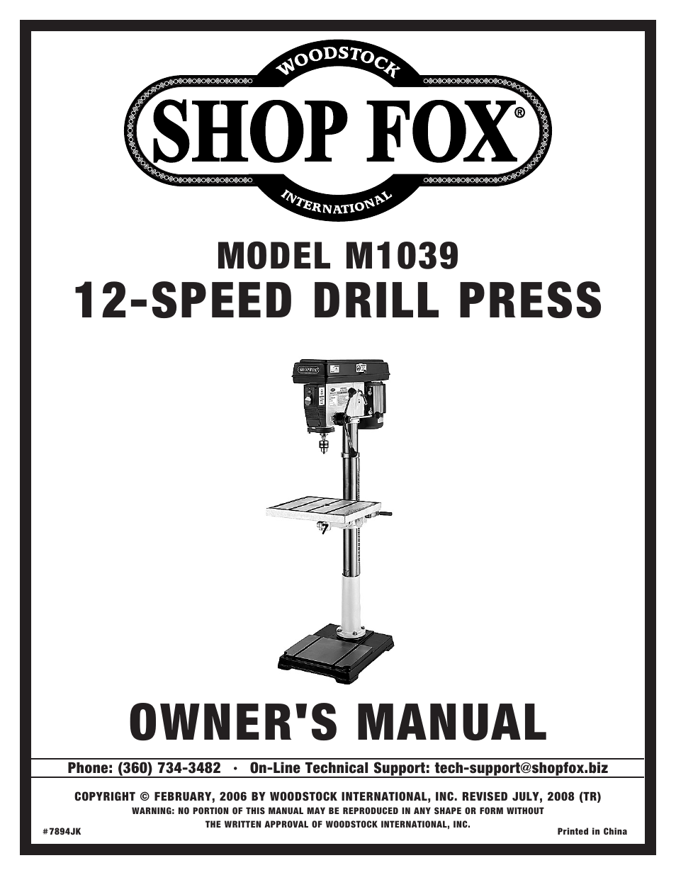 Woodstock M1039 User Manual | 44 pages