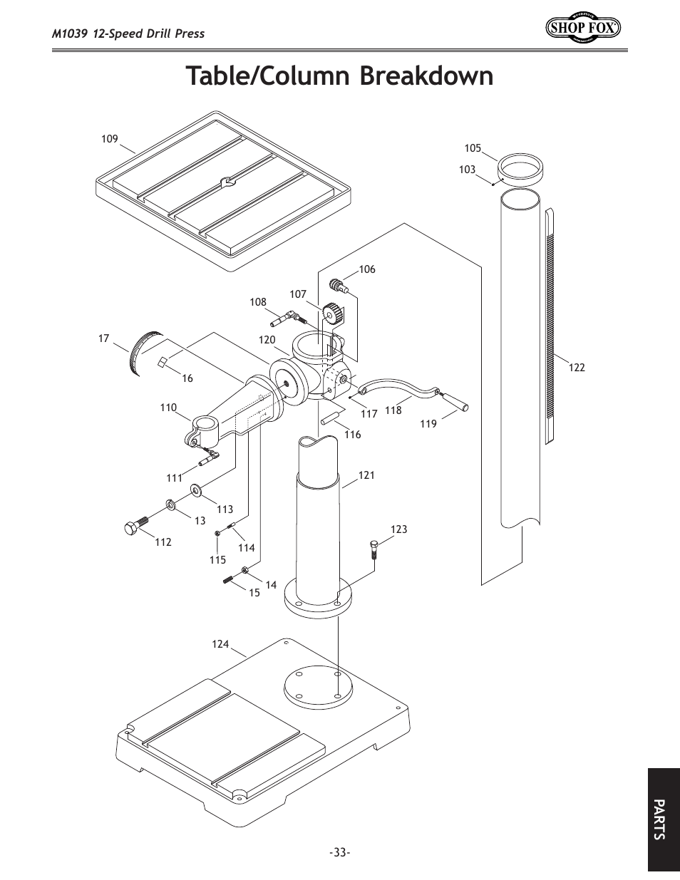 Kxyc\&:fclde9i\xb[fne, G8 i k j | Woodstock M1039 User Manual | Page 35 / 44