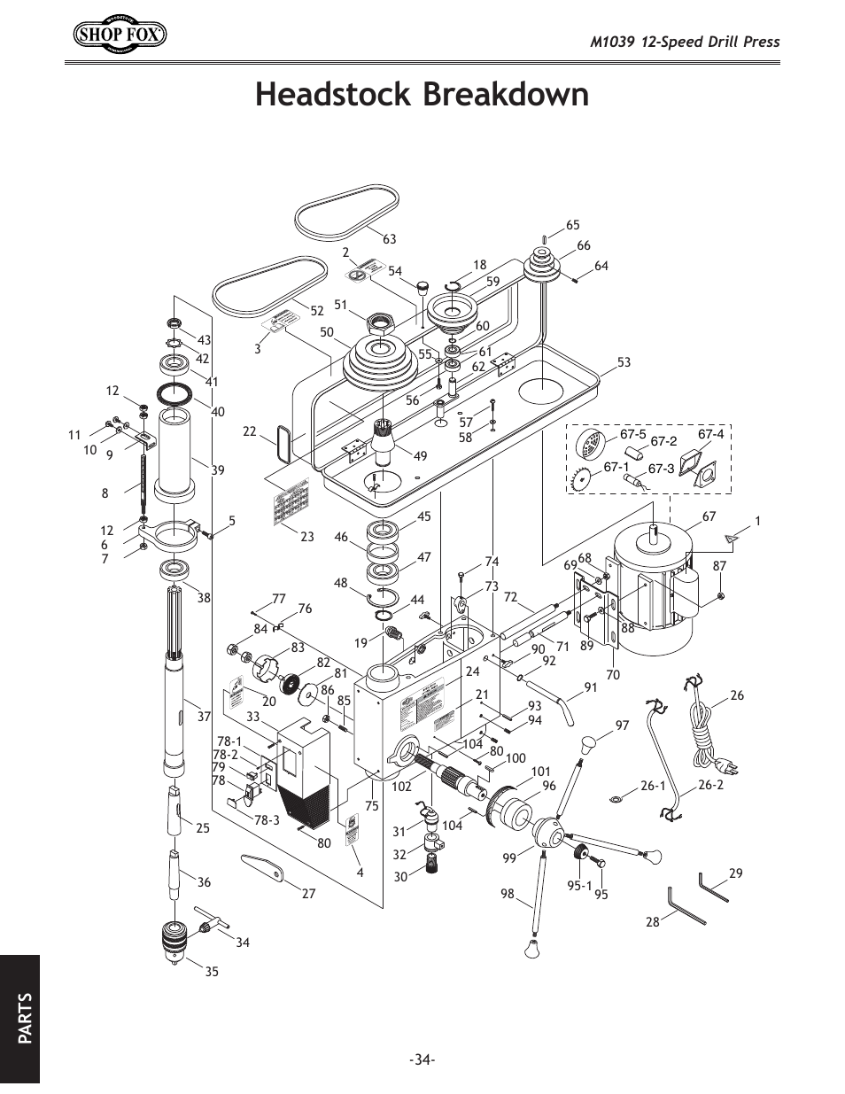 X[jkfzb9i\xb[fne, G8 i k j | Woodstock M1039 User Manual | Page 36 / 44