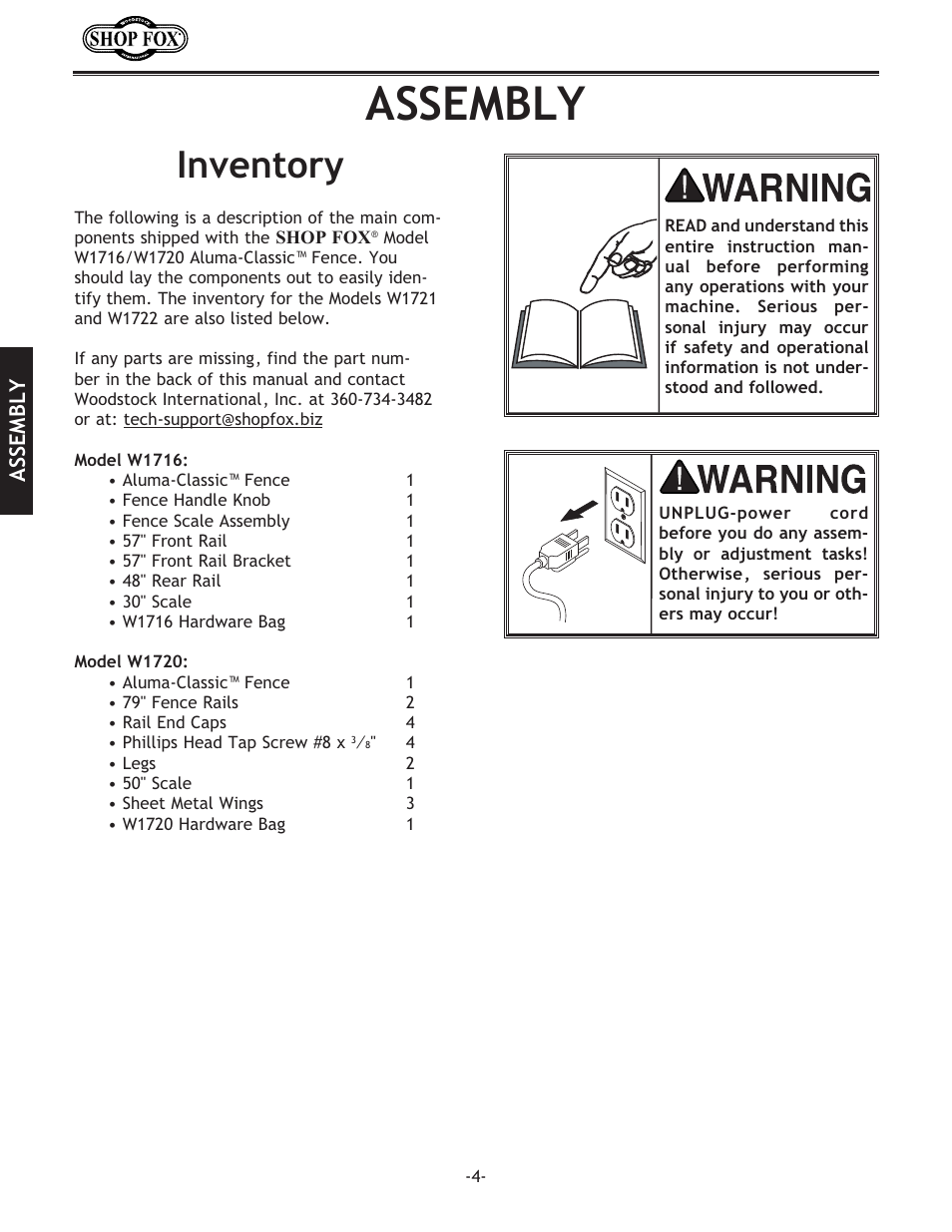 Inventory, Assembly | Woodstock ALUMA-CLASSIC FENCE W1716 User Manual | Page 6 / 20