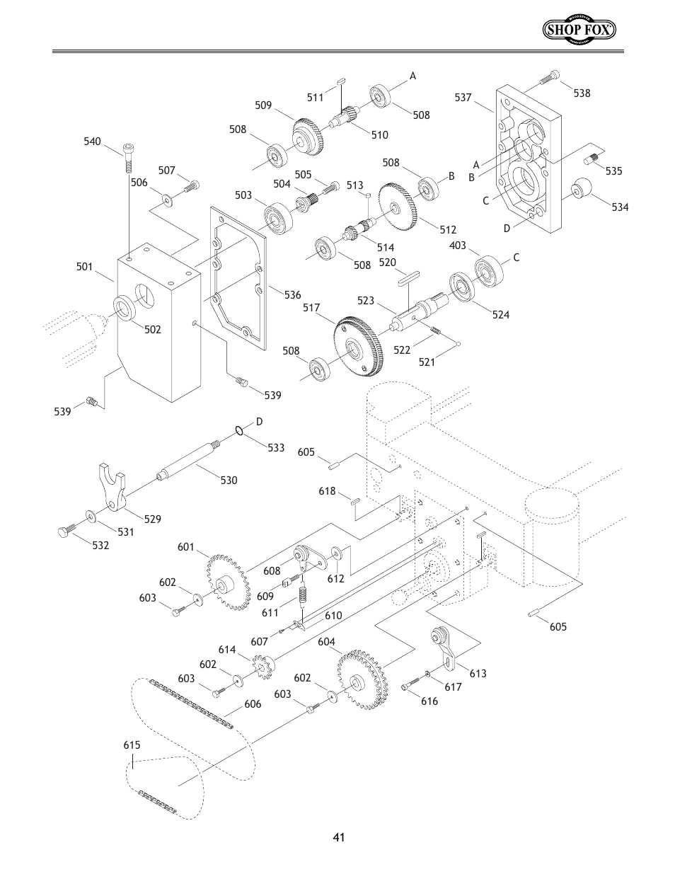 Rin g, At o r | Woodstock W1683 User Manual | Page 45 / 50