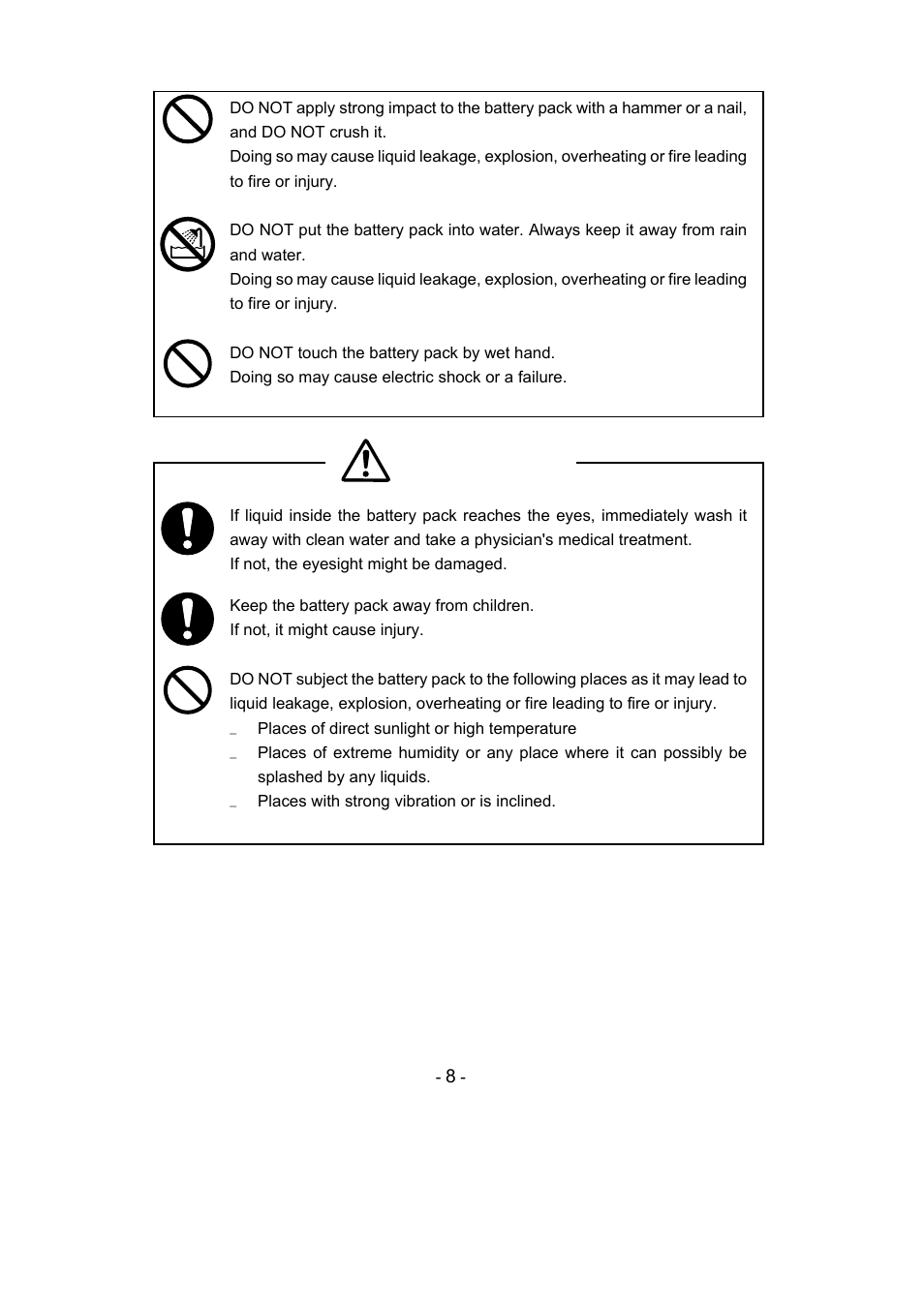 Caution | Seiko Instruments DPU-S445 User Manual | Page 12 / 46