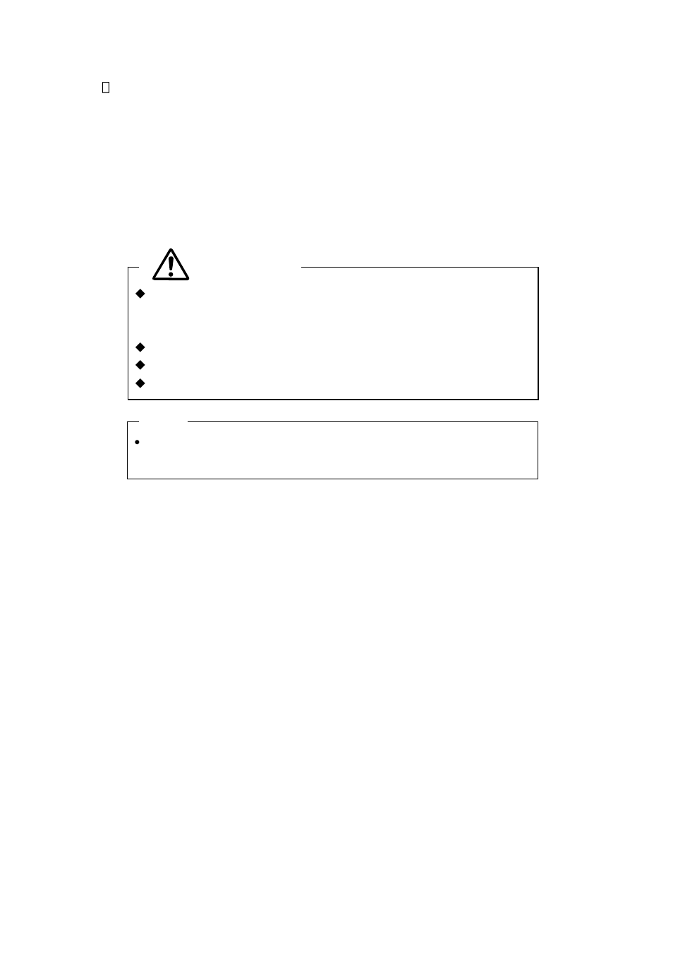 Bluetooth-based wireless communication, Bluetooth supported model), Warning | Seiko Instruments DPU-S445 User Manual | Page 36 / 46