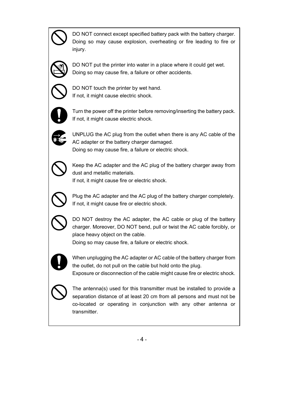 Seiko Instruments DPU-S445 User Manual | Page 8 / 46