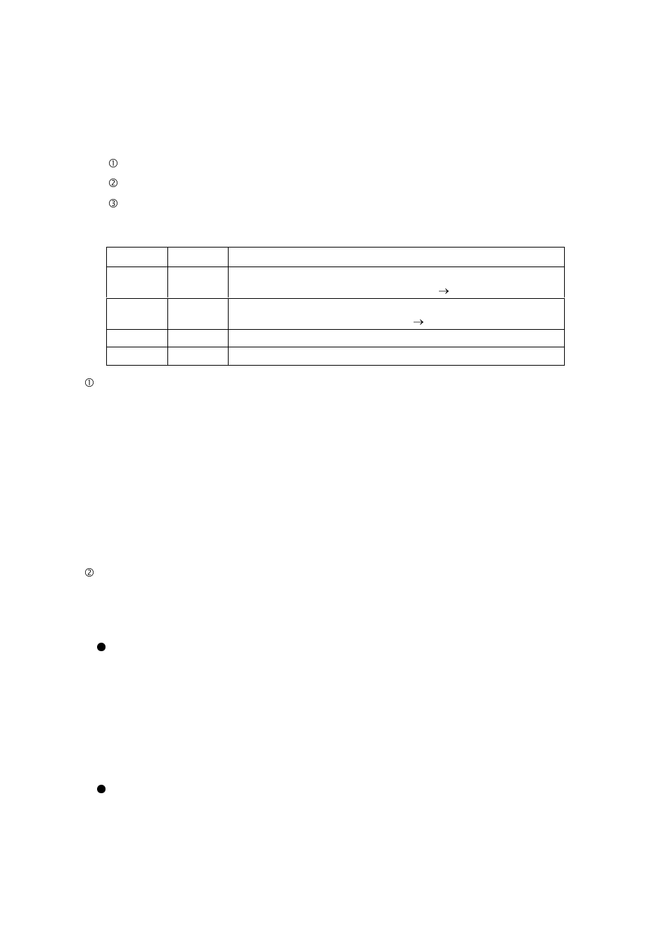 Seiko Instruments G1216B1N000 User Manual | Page 12 / 30