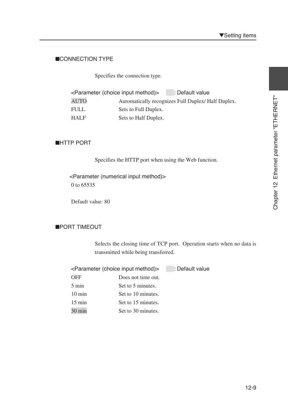 Seiko Instruments SII Black-and-White Raster Plotter LP-1020 User Manual | Page 207 / 290