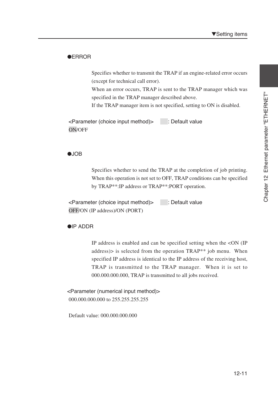 Seiko Instruments SII Black-and-White Raster Plotter LP-1020 User Manual | Page 209 / 290