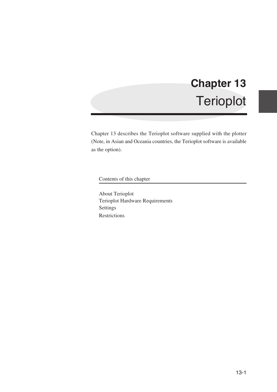 Chapter 13 terioplot, Terioplot, Chapter 13 | Seiko Instruments SII Black-and-White Raster Plotter LP-1020 User Manual | Page 211 / 290