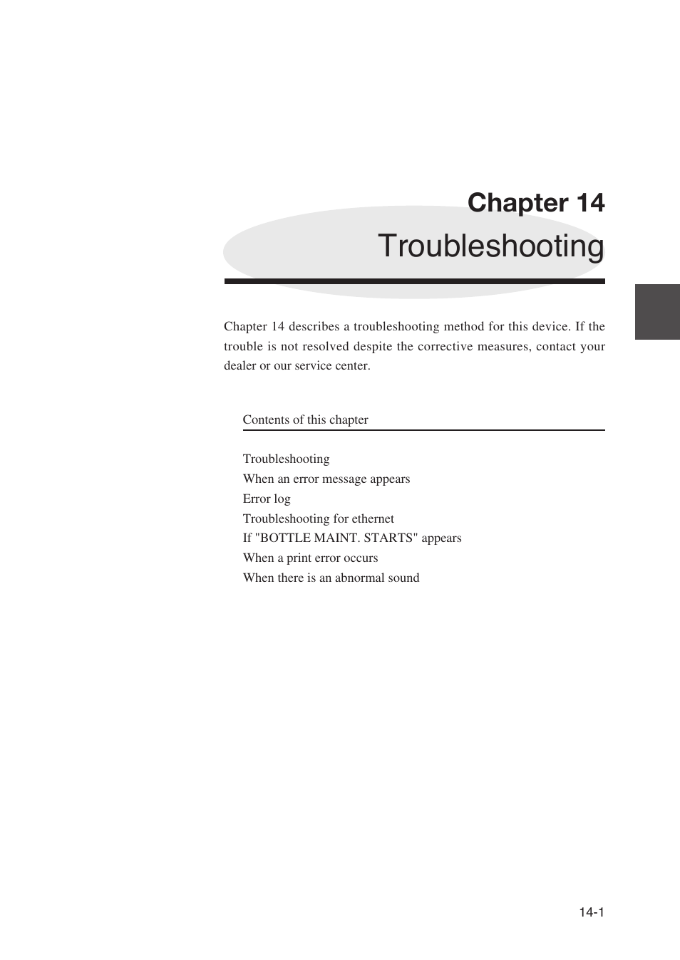 Chapter 14 troubleshooting, Troubleshooting, Chapter 14 | Seiko Instruments SII Black-and-White Raster Plotter LP-1020 User Manual | Page 217 / 290