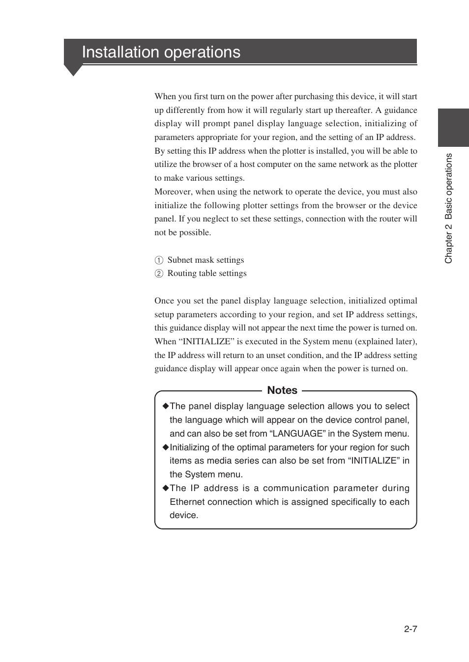 Installation operations | Seiko Instruments SII Black-and-White Raster Plotter LP-1020 User Manual | Page 49 / 290
