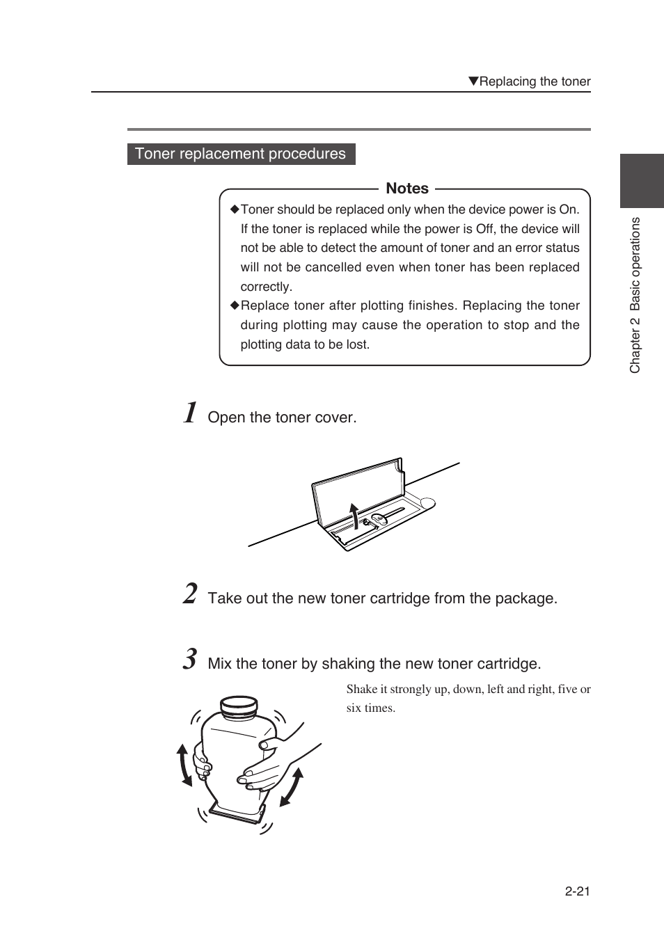 Seiko Instruments SII Black-and-White Raster Plotter LP-1020 User Manual | Page 63 / 290